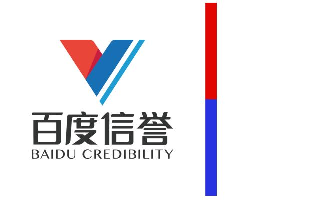 百度目录快排接单